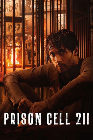 Prison Cell 211: 1×2