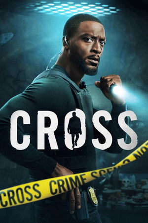 Cross: 2×1